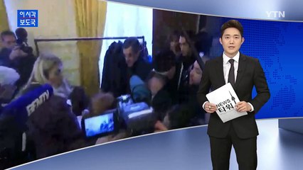 프랑스 공화당 대선 경선 1차 투표, 피용 '깜짝 1위'...사르코지 탈락 / YTN (Yes! Top News)