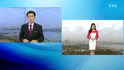 [날씨] 오늘까지 포근…내일부터 초겨울 추위 / YTN (Yes! Top News)