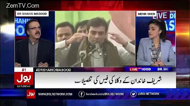 Maryam Nawaz Kay Asal Madde Muqabil Hamza Shahbaz Hain -Shahid Masood