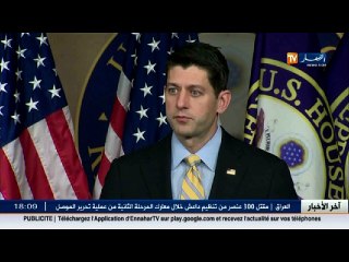 الو م أ: "سي أي أي" تتهم بوتن بتمهيد طريق الرئاسة إلى دونالد ترامب