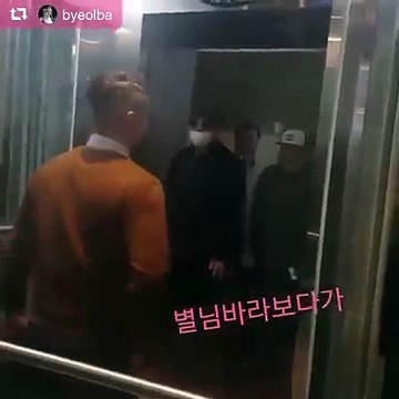 JANG KEUN SUK AT INCHEON AIRPORT ARRİVAL TO GUANGZHOU AIRPORT CHİNA 07.01.2017