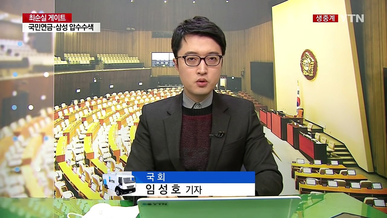 김무성 "대선 불출마...보수 개혁 위해 백의종군" / YTN (Yes! Top News)
