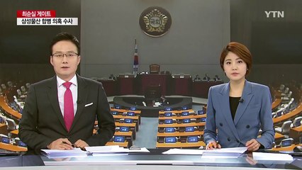 김무성 "대선 불출마...보수 개혁 위해 백의종군" / YTN (Yes! Top News)