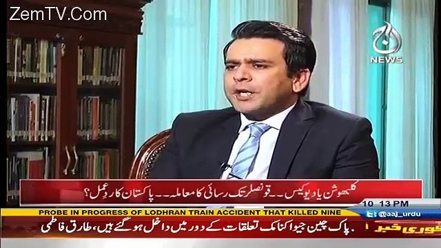 Islamabad Tonight With Rehman Azhar - 7th January 2017