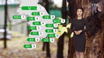 [날씨] 서울도 아침 기온 영하...전국 추위로 '꽁꽁' / YTN (Yes! Top News)