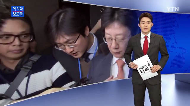 새누리 유승민 남경필·김용태 탈당, 정말 가슴 아픈 일 / YTN (Yes! Top News)