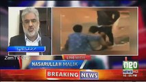 Live With Nasrullah Malik - 7th January 2017