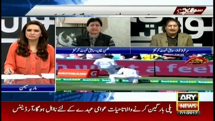 Mohsin Khan speaks about Pakistan's defeat