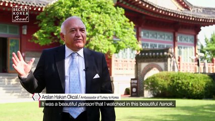 [Secret Korea - Seoul] Ep.3 Samcheonggak / YTN (Yes! Top News)