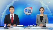 영화 '악녀' 촬영 도중 교통사고...3명 부상 / YTN (Yes! Top News)