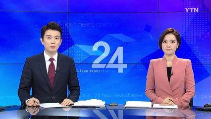 재생에너지 생산공장 소각로 폭발 6명 화상 / YTN (Yes! Top News)