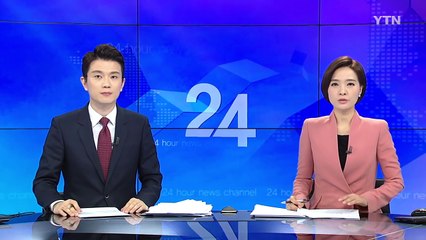 "미래대학 반대" 고려대 학생 본관 점거 / YTN (Yes! Top News)
