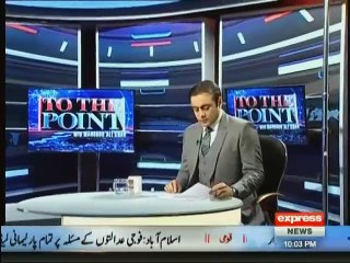 To The Point - 7th January 2017
