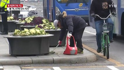 [영상] 150만 명 모였지만, 깨끗하게 정리된 광화문 / YTN (Yes! Top News)