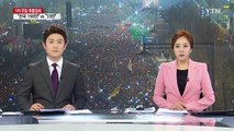 뉴질랜드 교민들도 '박근혜 퇴진' 촛불집회 / YTN (Yes! Top News)