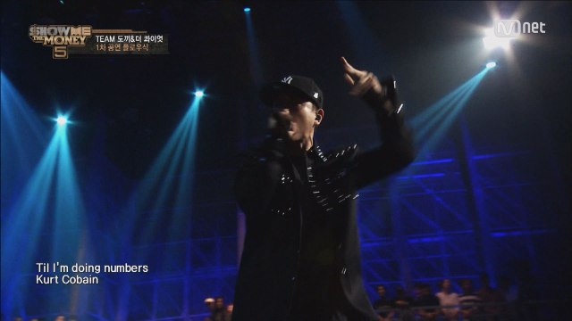 [8회] '1llionaire signs up' 플로우식 + (feat. 도끼, 더콰이엇) @ 1차공연