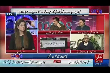 Khurram Dastgir Khan defending nawaz shareef