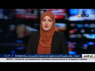 أي مستقبل للأحزاب الإسلامية بعد اخفاقاتها المتتالية ؟