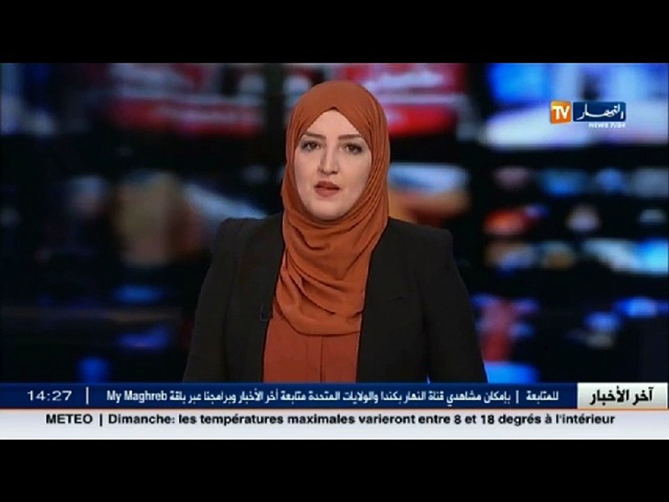 أي مستقبل للأحزاب الإسلامية بعد اخفاقاتها المتتالية ؟