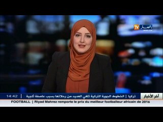 تبون   5 مواقع أجنبية تسببت في خلق الاشاعات عبر الفايسبوك ... وهذه هي الدول المعنية