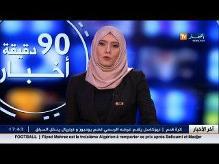 سياحة   عودة الى الطبيعة.... بالتخييم في الصحراء القطرية