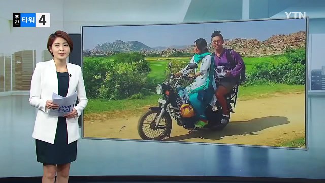 파도 소리만...세계에서 가장 고독한 도서관 / YTN (Yes! Top News)