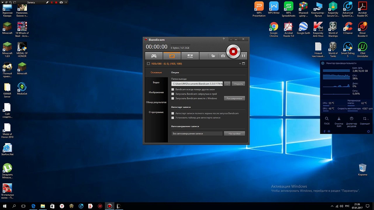 Прохождение игры medal of honor 2010-часть 2