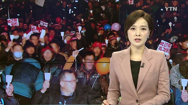 대통령 담화 뒤 총파업... 즉각 퇴진 요구 / YTN (Yes! Top News)