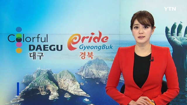 [경북] 중소기업 근무 청년에 연 100만 원 지원 / YTN (Yes! Top News)