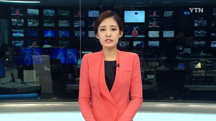 2017년 닭의 해...'정유년 기념우표' 나온다 / YTN (Yes! Top News)