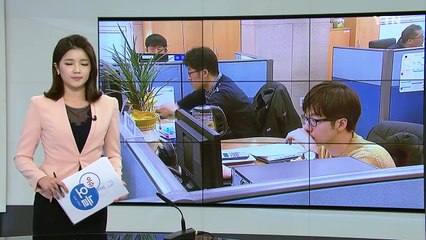 군공항 이전 지체...1년에 비용 2천7백억↑ / YTN (Yes! Top News)