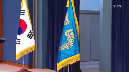 대통령, 사실상 혐의 부인...검찰 "공소장으로 말하겠다" / YTN (Yes! Top News)