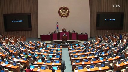 [YTN 실시간뉴스] 野 "퇴진협상 거부, 탄핵 계속 추진" / YTN (Yes! Top News)