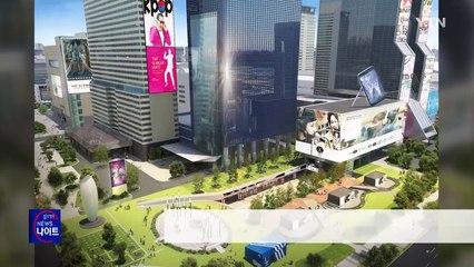 '한국형 타임스스퀘어' 코엑스에 초대형 광고판 세운다 / YTN (Yes! Top News)