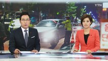 출근길 음주단속 줄줄이 적발...연말 숙취 운전 조심 / YTN (Yes! Top News)