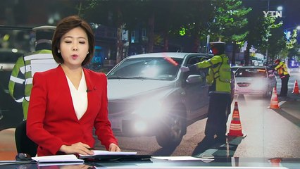 출근길 음주단속 줄줄이 적발...연말 숙취 운전 조심 / YTN (Yes! Top News)