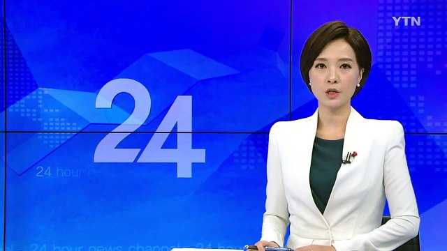 과천 야산에서 불...다친 사람 없어 / YTN (Yes! Top News)