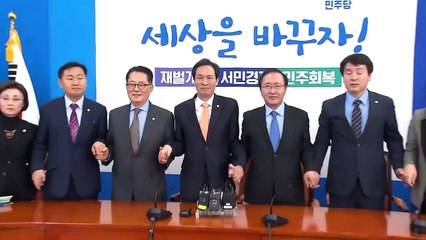 [YTN 실시간뉴스] 내일 6차 촛불집회..."청와대 앞까지 행진" / YTN (Yes! Top News)