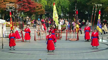 [Secret Korea - Seoul] Ep. 5 Namsan / YTN (Yes! Top News)