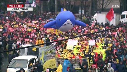 오늘 '박근혜 즉각 퇴진의 날'...청와대 앞 100m 행진 / YTN (Yes! Top News)