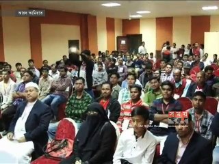 আরব আমিরাতে সিআইপি নির্বাচিতদের সংবর্ধনা