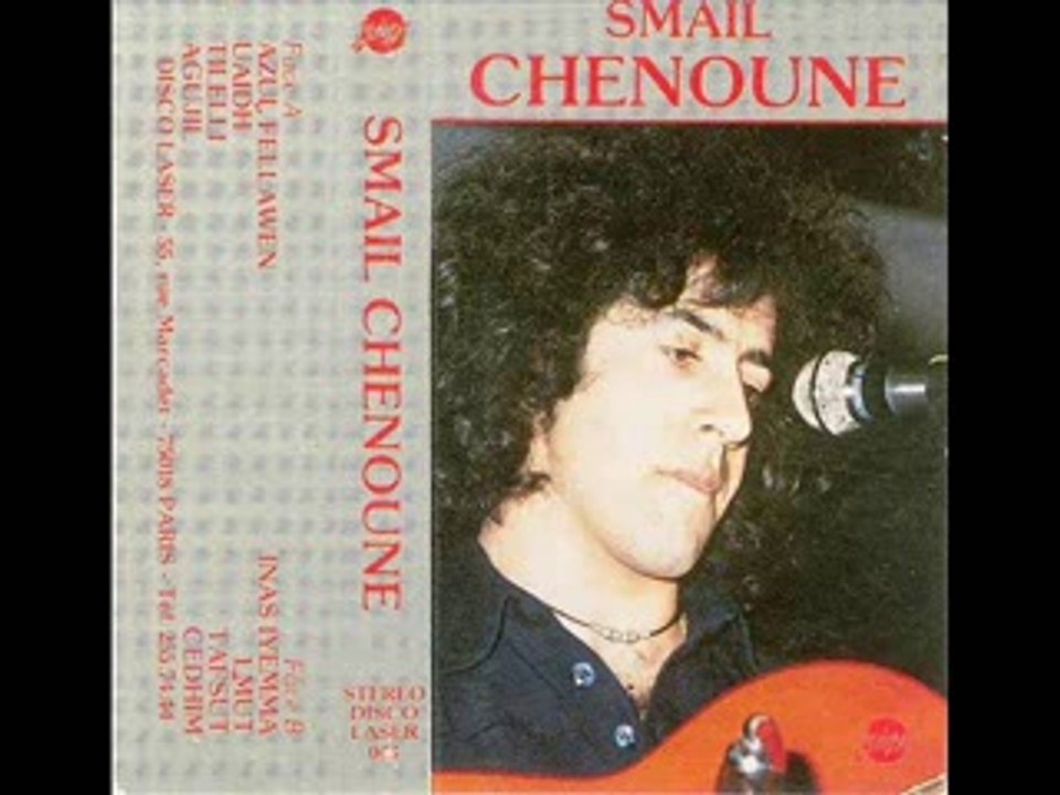 SMAIL CHENOUNE - Tilelli