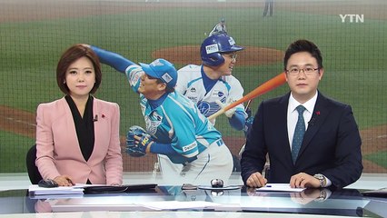 투수 김현수·타자 김광현...유쾌한 야구대회 / YTN (Yes! Top News)