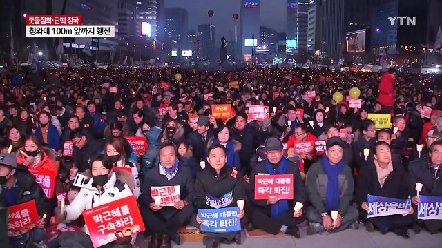 야당 일제히 환영 당연한 결정...탄핵 가결에 총력 / YTN (Yes! Top News)