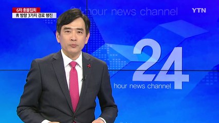 "촛불집회 가려다"...2층 버스 고가에 끼어 / YTN (Yes! Top News)