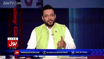 Amir Liaqat Ne Sahir Ludhiyanvi Ka Gana Chala Bharat Ke Logon Sharam Se Pani Pani Kr Diya