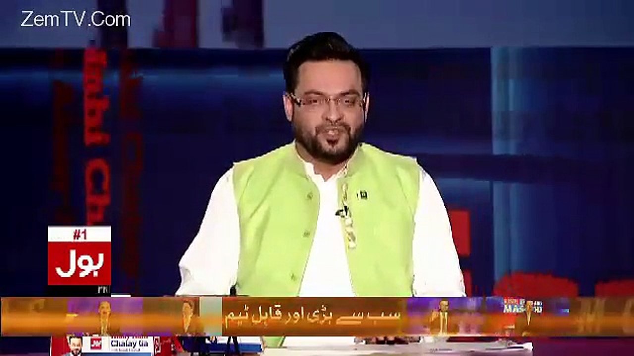Om Pori Ke Bad Salman Khan Ki Zindagi Ko Bhi Bharat Mein Jan Ka Khattra