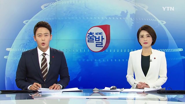 美 도로 한복판에 싱크홀...달리던 차량 빠져 1명 사망 / YTN (Yes! Top News)
