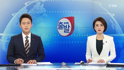 전북 군산 버스·트럭 충돌...7명 부상 / YTN (Yes! Top News)