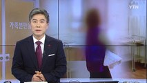 춘천 산후조리원 신생아 집단 폐렴 증세 / YTN (Yes! Top News)